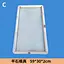 concrete mold